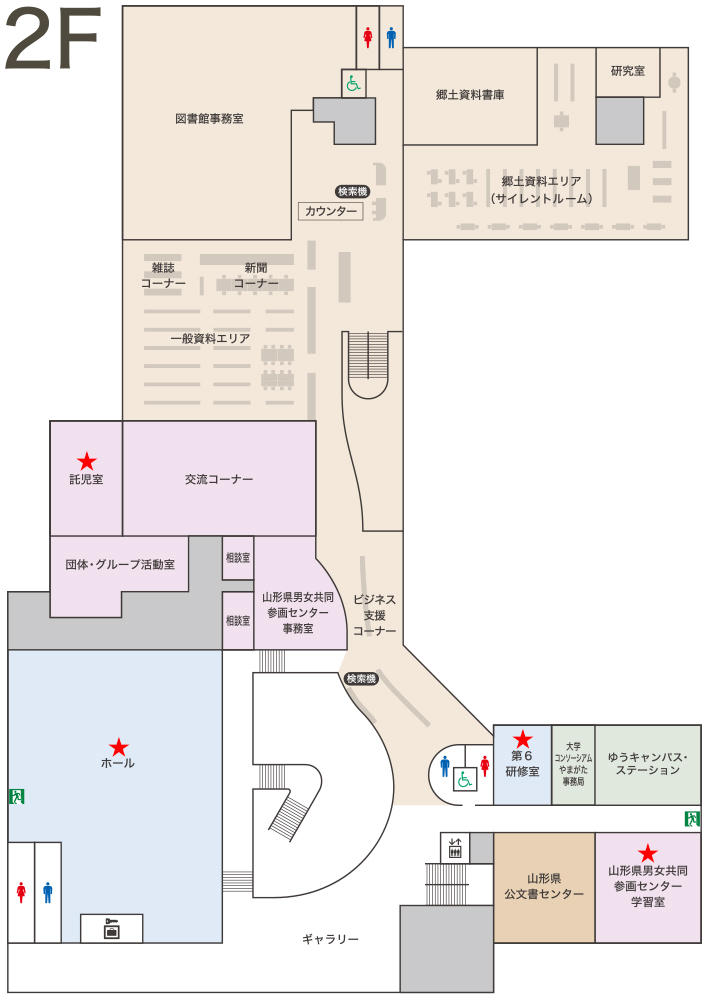 2フロア図